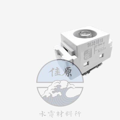 星光電視插