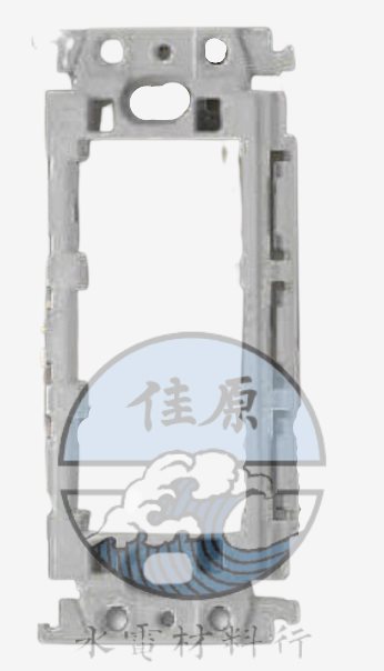 國際COSMO專用金具WTFF3710