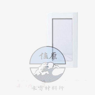 國際星光開關蓋板