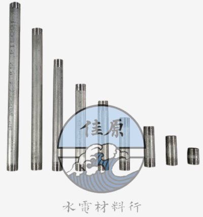 ST立布