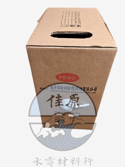 太平洋CAT5 CAT6網路電纜
