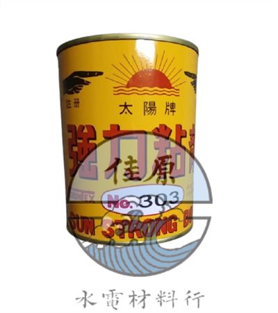 太陽牌強力膠300G