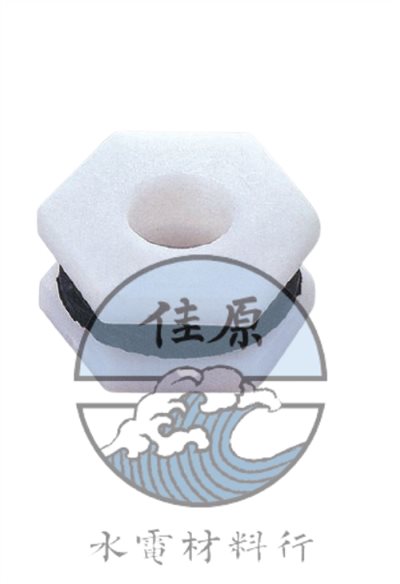 耐龍水塔接頭
