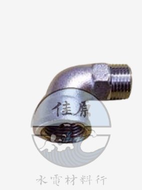 明管彎頭 銅