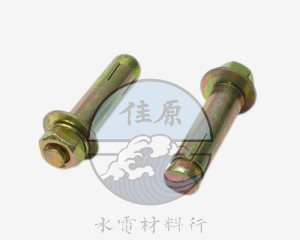 套管壁虎