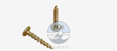 高張力螺絲