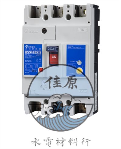 士林漏電NV225CN