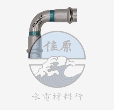 北名壓接雙L