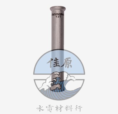 北名壓接加長接頭