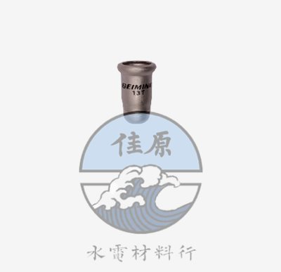 北名壓接管帽
