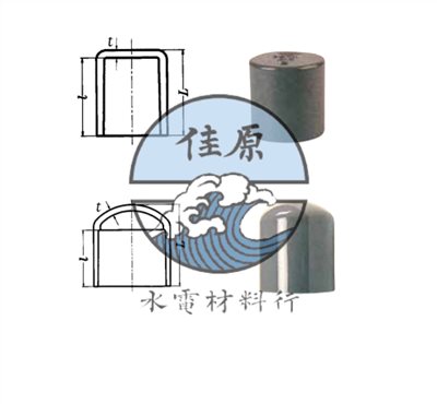南亞CA管帽