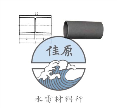南亞S