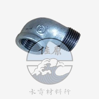 鐵B內外牙彎