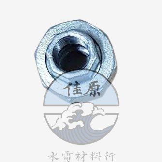 鐵BU由任