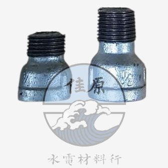 鐵B內外牙接頭