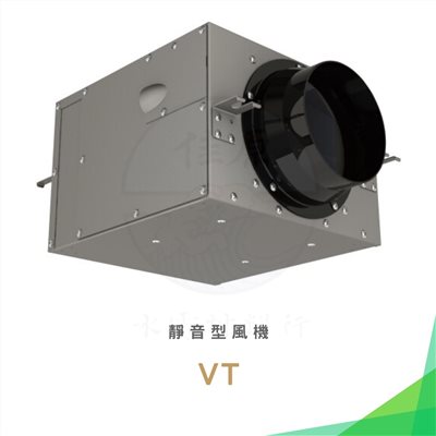 Alaska 阿拉斯加 靜音型風機