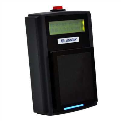mifare card payment terminal