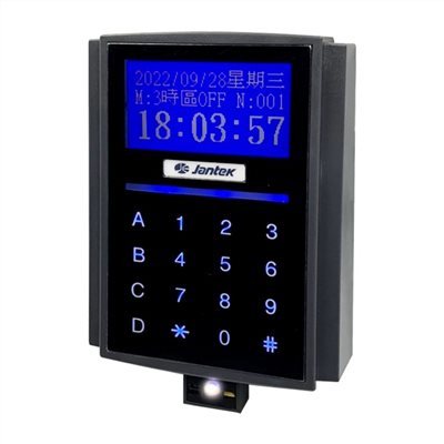 PR-530C-MTEQ QR CODE Reader