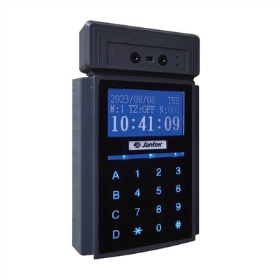 Face recognition reader