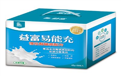 益富-易能充(未洗腎配方)