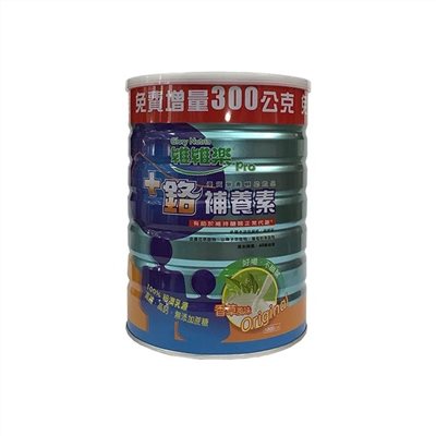 維維樂+鉻補養素