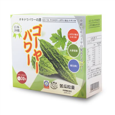 金秀苦瓜粉(日本沖繩苦瓜粉)