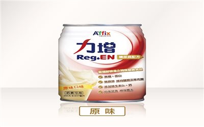 力增飲-鉻100代謝管理配方(原味、堅果、紅豆口味)