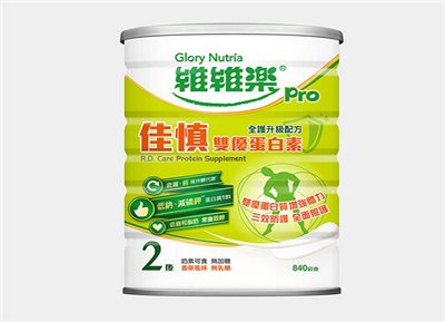 維維樂-佳慎營養配方2號