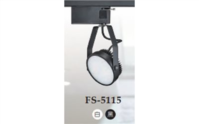 FS-5115