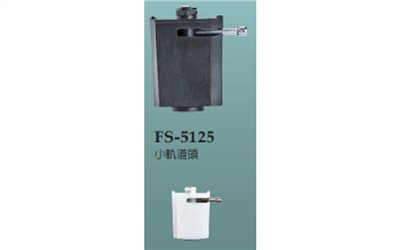 FS-5125