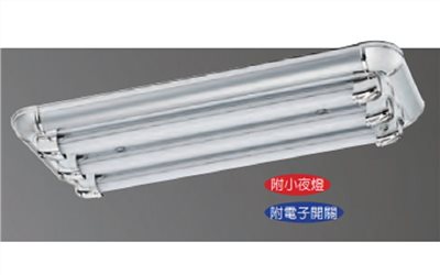 FS-5734