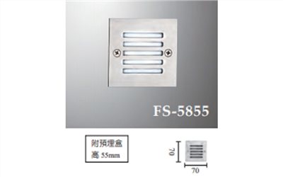 FS-5855
