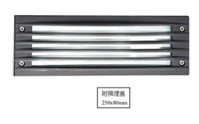 FS-5842