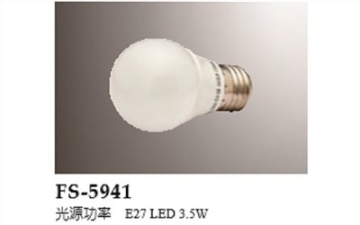 FS-5941