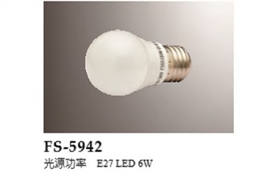 FS-5942