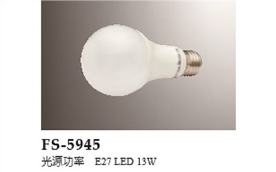 FS-5945