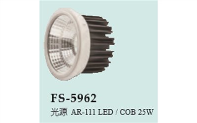 FS-5962