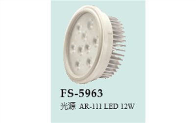 FS-5963