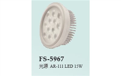 FS-5967