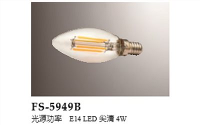 FS-5949B