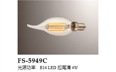 FS-5949C