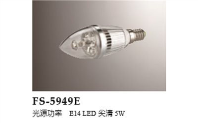 FS-5949E