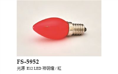 FS-5952