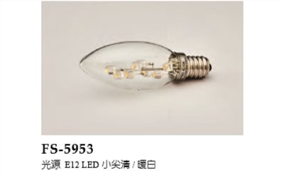 FS-5953