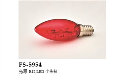 FS-5954