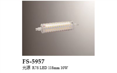 FS-5957