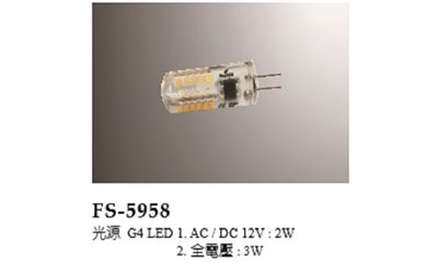 FS-5958