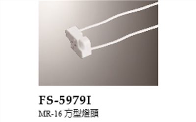 FS-5987I