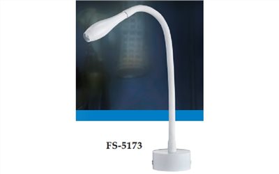 FS-5173