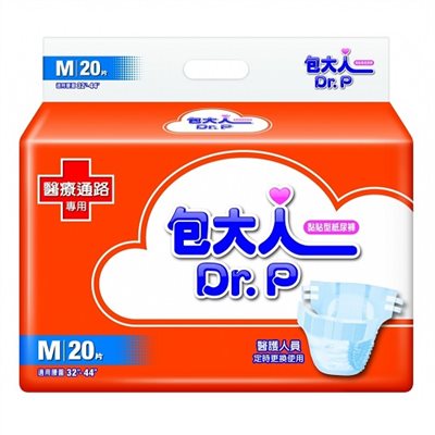 包大人醫彩包M號/20片X6包
